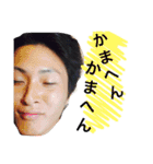 タロの歴史（個別スタンプ：8）