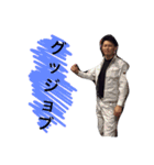 タロの歴史（個別スタンプ：10）