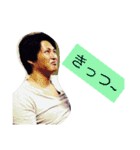 タロの歴史（個別スタンプ：12）