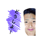 タロの歴史（個別スタンプ：13）