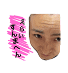 タロの歴史（個別スタンプ：16）