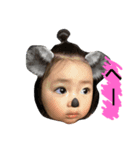 はんりの日記（個別スタンプ：1）