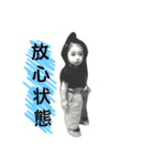 はんりの日記（個別スタンプ：2）