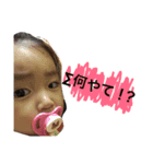 はんりの日記（個別スタンプ：5）