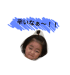 はんりの日記（個別スタンプ：6）