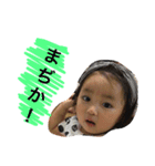 はんりの日記（個別スタンプ：7）