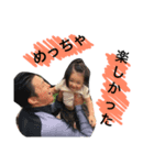 はんりの日記（個別スタンプ：8）