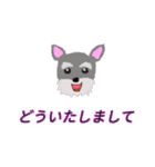 soruto（個別スタンプ：3）