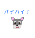 soruto（個別スタンプ：4）