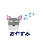 soruto（個別スタンプ：8）