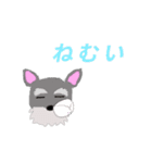 soruto（個別スタンプ：9）