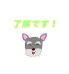 soruto（個別スタンプ：10）