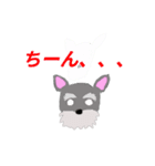 soruto（個別スタンプ：11）
