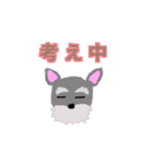 soruto（個別スタンプ：13）