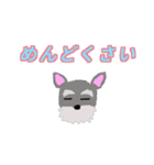 soruto（個別スタンプ：15）