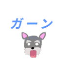 soruto（個別スタンプ：17）