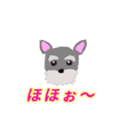 soruto（個別スタンプ：21）