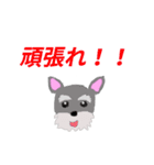 soruto（個別スタンプ：28）