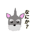 soruto（個別スタンプ：32）