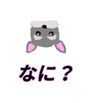 soruto（個別スタンプ：34）