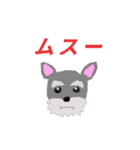 soruto（個別スタンプ：40）