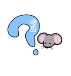 増田さんスタンプ（ネズミVer.）（個別スタンプ：14）