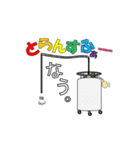 物性物理、低温物性（個別スタンプ：8）