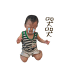 Mu Ha Ha II（個別スタンプ：1）