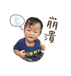 Mu Ha Ha II（個別スタンプ：5）