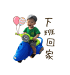 Mu Ha Ha II（個別スタンプ：6）