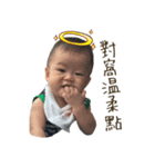 Mu Ha Ha II（個別スタンプ：8）