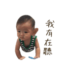 Mu Ha Ha II（個別スタンプ：11）