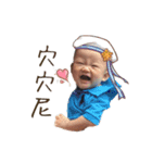 Mu Ha Ha II（個別スタンプ：12）