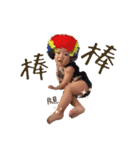 Mu Ha Ha II（個別スタンプ：13）