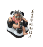 Mu Ha Ha II（個別スタンプ：14）