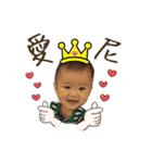Mu Ha Ha II（個別スタンプ：15）