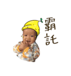 Mu Ha Ha II（個別スタンプ：16）