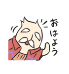 米じい（よねじい）（個別スタンプ：1）