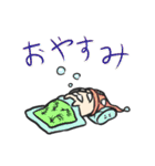 米じい（よねじい）（個別スタンプ：2）
