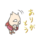 米じい（よねじい）（個別スタンプ：3）