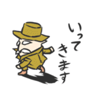 米じい（よねじい）（個別スタンプ：5）