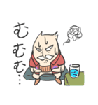 米じい（よねじい）（個別スタンプ：14）