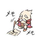 米じい（よねじい）（個別スタンプ：20）