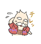 米じい（よねじい）（個別スタンプ：25）