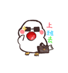 Java sparrow Unique（個別スタンプ：14）