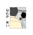 アラサーな私たち（個別スタンプ：6）