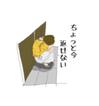 アラサーな私たち（個別スタンプ：11）