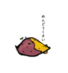 Gogumakun（個別スタンプ：3）