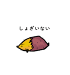 Gogumakun（個別スタンプ：5）
