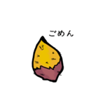Gogumakun（個別スタンプ：7）